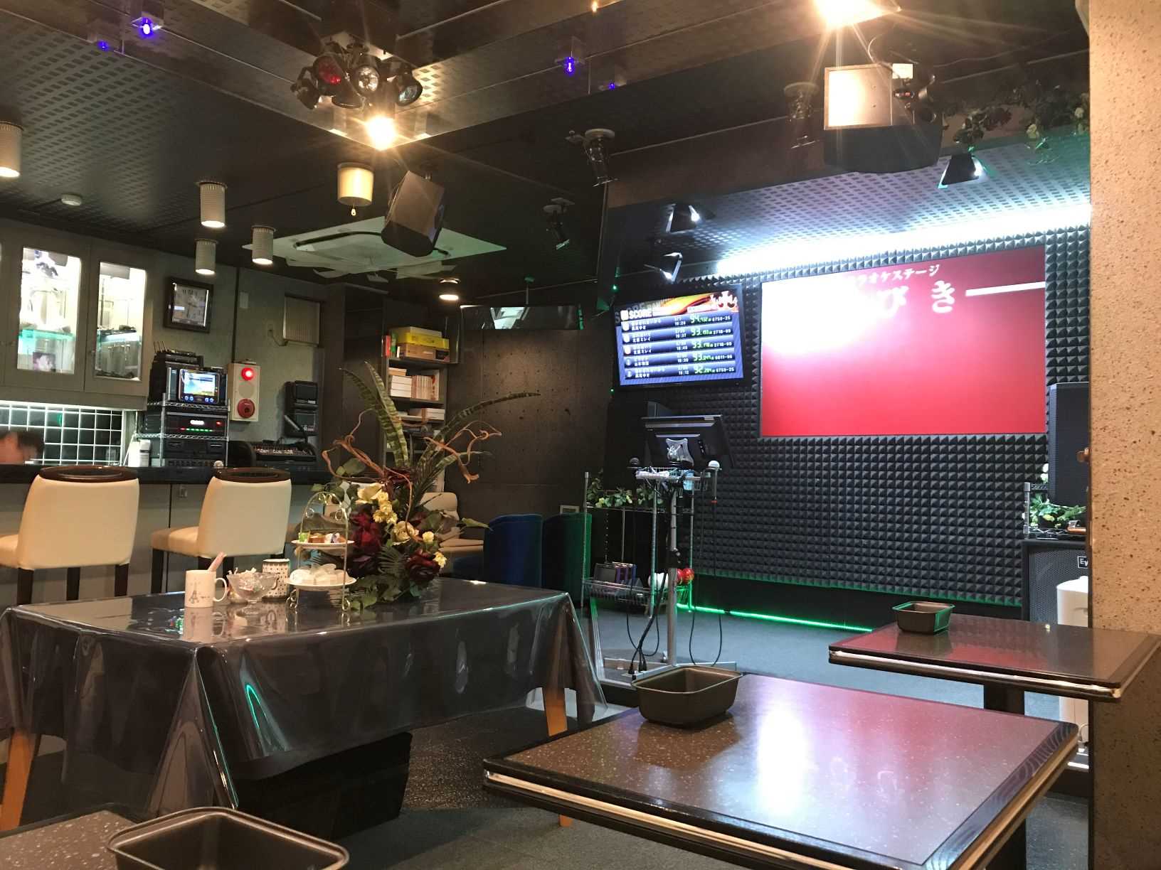 八王市のカラオケ喫茶カラオケステージひびき店内写真1