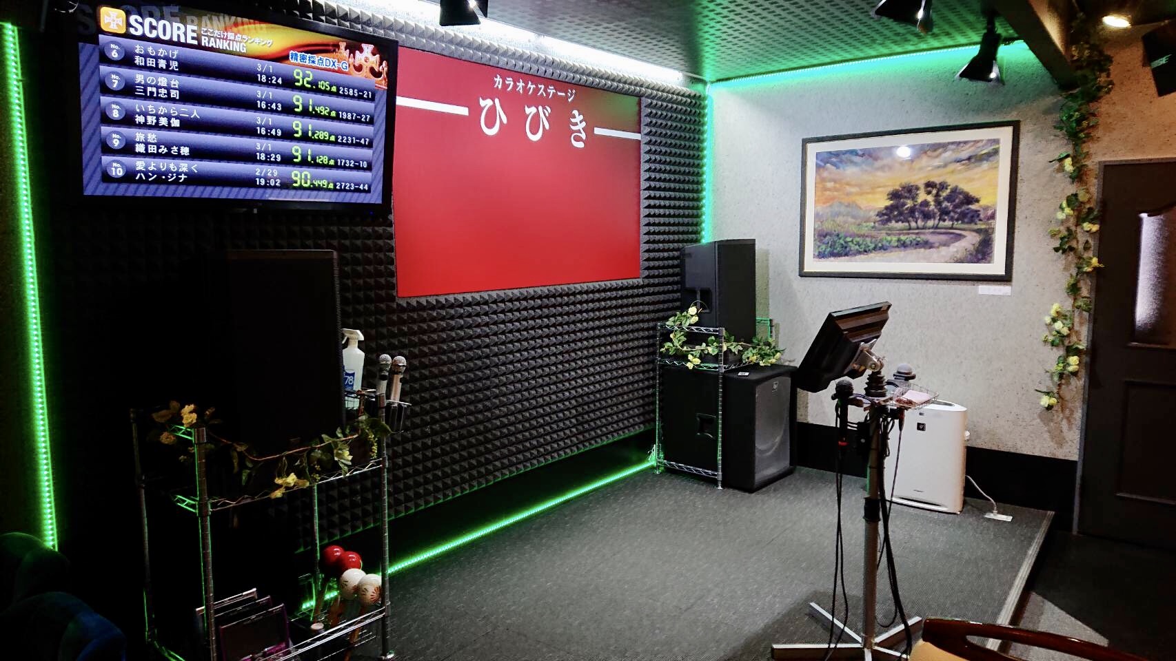 八王市のカラオケ喫茶カラオケステージひびき店内写真9